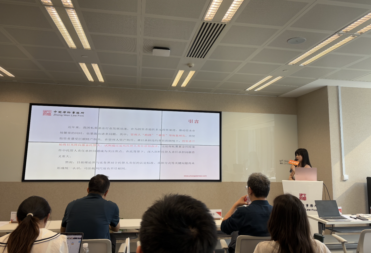 截屏2025-06-08 17.57.54